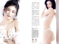 [FLASH] 2026.04.14 No.1807 森脇梨々夏 吉田恵美 幸田あかり Sakura りんたろー 坂井美桜 他