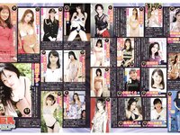 月刊グラビア週刊アサヒ芸能