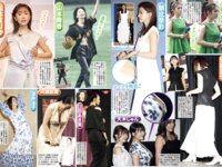 週刊実話ザ・タブー グラビア＆カラーだけ！2024年総集編 Part1
