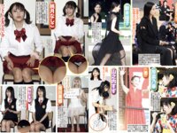週刊実話ザ・タブー グラビア＆カラーだけ！2024年総集編 Part1