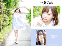 [Photobook] PRESTIGE PUBLISHING HISTORY COLLECTION Vol.03
