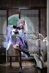 [Cosplay] 雪琪SAMA 刻晴 [50P1V-3.27GB]