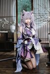 [Cosplay] 雪琪SAMA 刻晴 [50P1V-3.27GB]