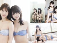 BOMB 2025.11 上西怜 熊崎晴香 相川晴香 西井美桜 山川宇衣 松本日向 黒嵜菜々子 三田悠貴 南みゆか