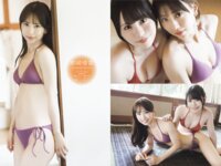 BOMB 2025.11 上西怜 熊崎晴香 相川晴香 西井美桜 山川宇衣 松本日向 黒嵜菜々子 三田悠貴 南みゆか