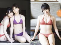 BOMB 2025.11 上西怜 熊崎晴香 相川晴香 西井美桜 山川宇衣 松本日向 黒嵜菜々子 三田悠貴 南みゆか