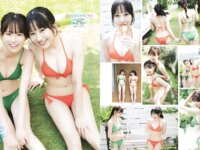 BOMB 2025.11 上西怜 熊崎晴香 相川晴香 西井美桜 山川宇衣 松本日向 黒嵜菜々子 三田悠貴 南みゆか