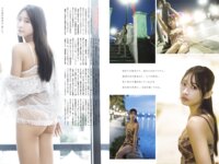 BOMB 2025.11 上西怜 熊崎晴香 相川晴香 西井美桜 山川宇衣 松本日向 黒嵜菜々子 三田悠貴 南みゆか
