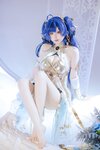 [Cosplay] 屿鱼 鸣潮 尤诺 [62P-545MB]