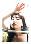 [Photobook] 鶴嶋乃愛フォトブック 恋と呼ばせて