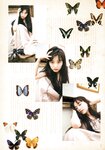 [Photobook] 鶴嶋乃愛フォトブック 恋と呼ばせて