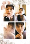[Photobook] 鶴嶋乃愛フォトブック 恋と呼ばせて
