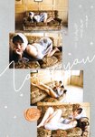 [Photobook] 鶴嶋乃愛フォトブック 恋と呼ばせて