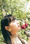 [Photobook] 鶴嶋乃愛フォトブック 恋と呼ばせて