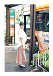 [Photobook] 鶴嶋乃愛フォトブック 恋と呼ばせて
