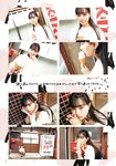 [Photobook] 鶴嶋乃愛フォトブック 恋と呼ばせて