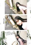 [Photobook] 鶴嶋乃愛フォトブック 恋と呼ばせて