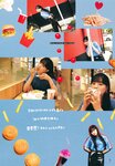[Photobook] 鶴嶋乃愛フォトブック 恋と呼ばせて