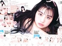 [Photobook] 鶴嶋乃愛フォトブック 恋と呼ばせて
