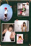 [Photobook] 鶴嶋乃愛フォトブック 恋と呼ばせて