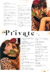 [Photobook] 鶴嶋乃愛フォトブック 恋と呼ばせて