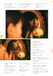 [Photobook] 鶴嶋乃愛フォトブック 恋と呼ばせて