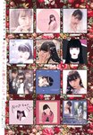 [Photobook] 鶴嶋乃愛フォトブック 恋と呼ばせて