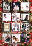 [Photobook] 鶴嶋乃愛フォトブック 恋と呼ばせて