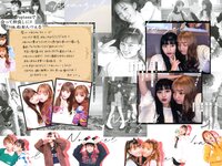 [Photobook] 鶴嶋乃愛フォトブック 恋と呼ばせて