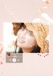 [Photobook] 鶴嶋乃愛フォトブック 恋と呼ばせて