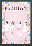 [Photobook] 鶴嶋乃愛フォトブック 恋と呼ばせて