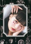 [Photobook] 鶴嶋乃愛フォトブック 恋と呼ばせて