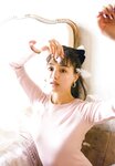 [Photobook] 鶴嶋乃愛フォトブック 恋と呼ばせて