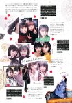 [Photobook] 鶴嶋乃愛フォトブック 恋と呼ばせて
