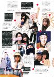 [Photobook] 鶴嶋乃愛フォトブック 恋と呼ばせて