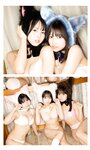 [Photobook] 2025.12.08【大増量】＃ババババンビ写真集「永遠に向かって」