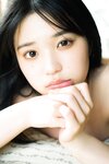 FLASHデジタル写真集 矢野ななか All about summer