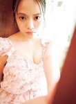 [Photobook] 宮田愛萌 Lilas【DMM限定アザーカット付き版】