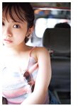 [Photobook] 宮田愛萌 Lilas【DMM限定アザーカット付き版】