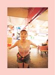 [Photobook] 宮田愛萌 Lilas【DMM限定アザーカット付き版】
