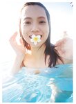 [Photobook] 宮田愛萌 Lilas【DMM限定アザーカット付き版】