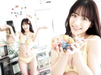 BUBKAデジタル写真集 黒嵜菜々子 あのん ロサリオ恵奈 蓼沼優衣 200ページ超特装版