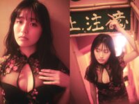 BUBKAデジタル写真集 黒嵜菜々子 あのん ロサリオ恵奈 蓼沼優衣 200ページ超特装版