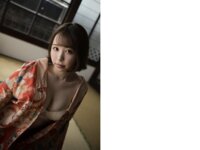 週刊現代デジタル写真集 PN 宍戸里帆 現役女子大生のマシュマロ巨乳