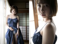 週刊現代デジタル写真集 PN 宍戸里帆 現役女子大生のマシュマロ巨乳