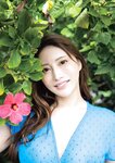 [Photobook] 八蜜凛写真集 バイオレンスハニー
