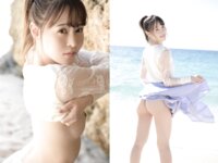 FRIDAYデジタル写真集 恵沙也香 海風にのって vol.2 オール未公開100カット超完全版(2023-08-01)