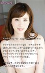 [Photobook] 奥田咲がオレのカノジョだったら。巨乳の女の子は好きですか？