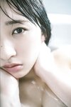 [Photobook] 2025.08.27 松本日向 寂しがり屋のLovely Doll PARADEデジタルフォトブック