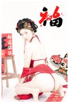 [Cosplay] 年年Nnian - 马上有福